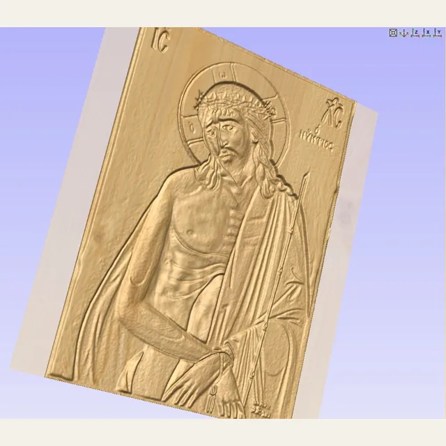 Christ Icon Relief