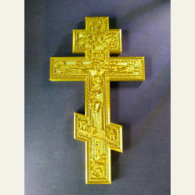 Orthodox Christian Cross