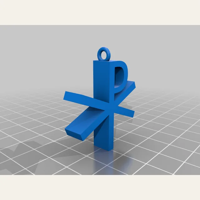 Chi-rho Christmas Ornament