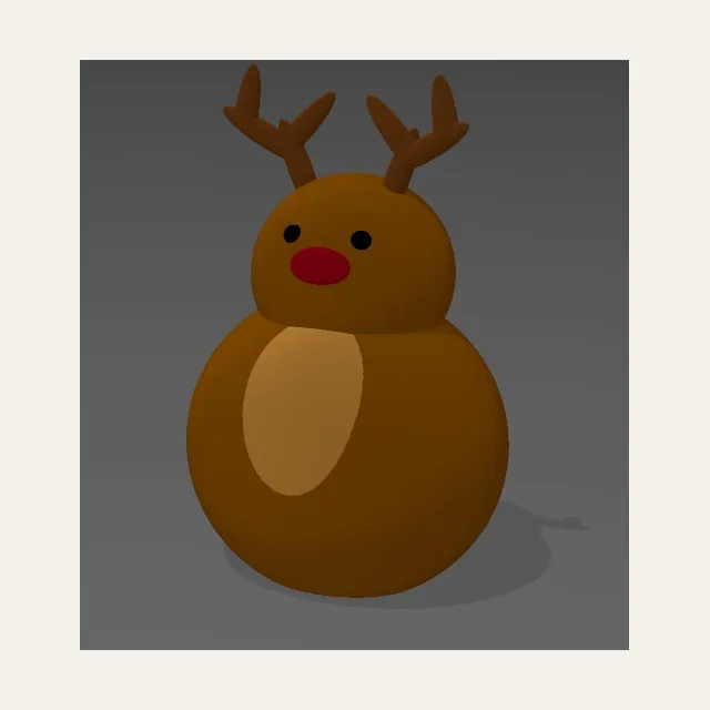 Christmas Reindeer Ornament