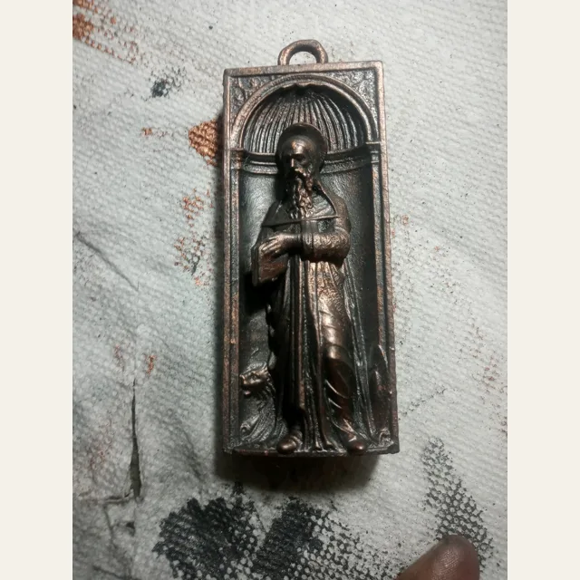 St. Jerome Christmas Ornament