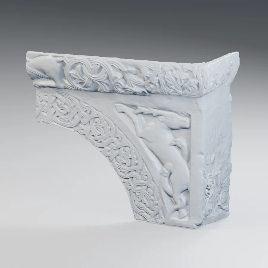 Fragment d'arc décoré d'un cerf et d'une frise animale